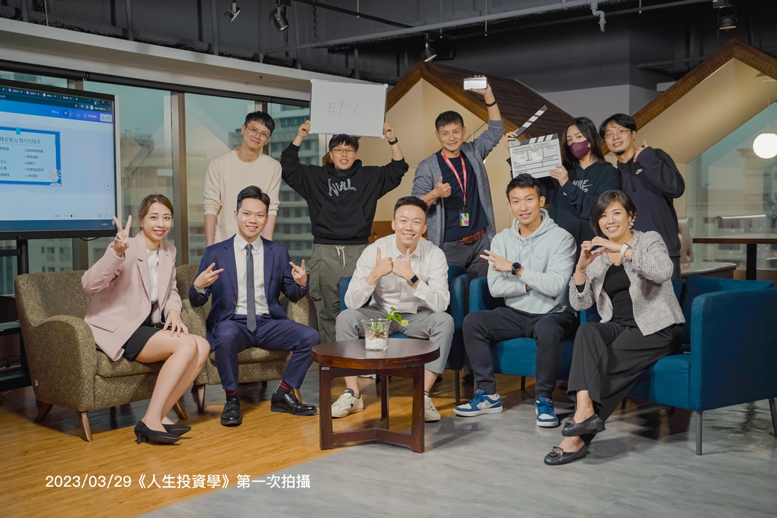 【系列報導 03/05】孤獨：常態部門不願參與的辛苦專案，逼出「黃金鐵三角」